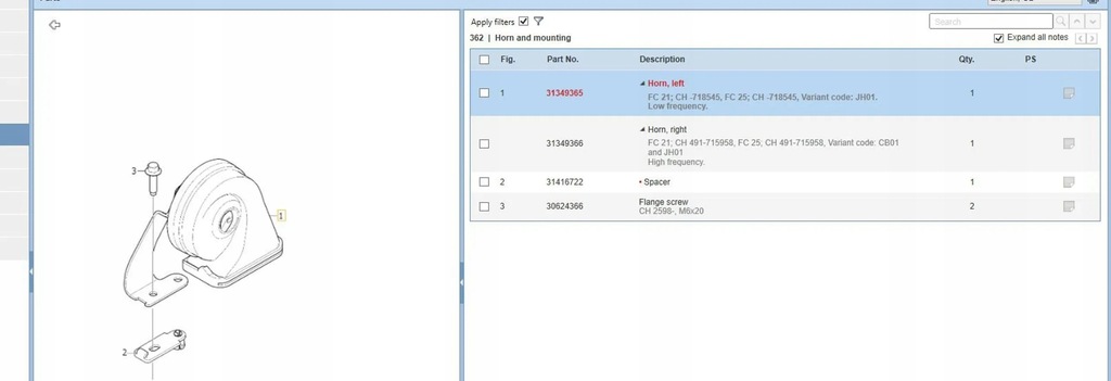 фото №5, Volvo xc90 2016 сигнал
