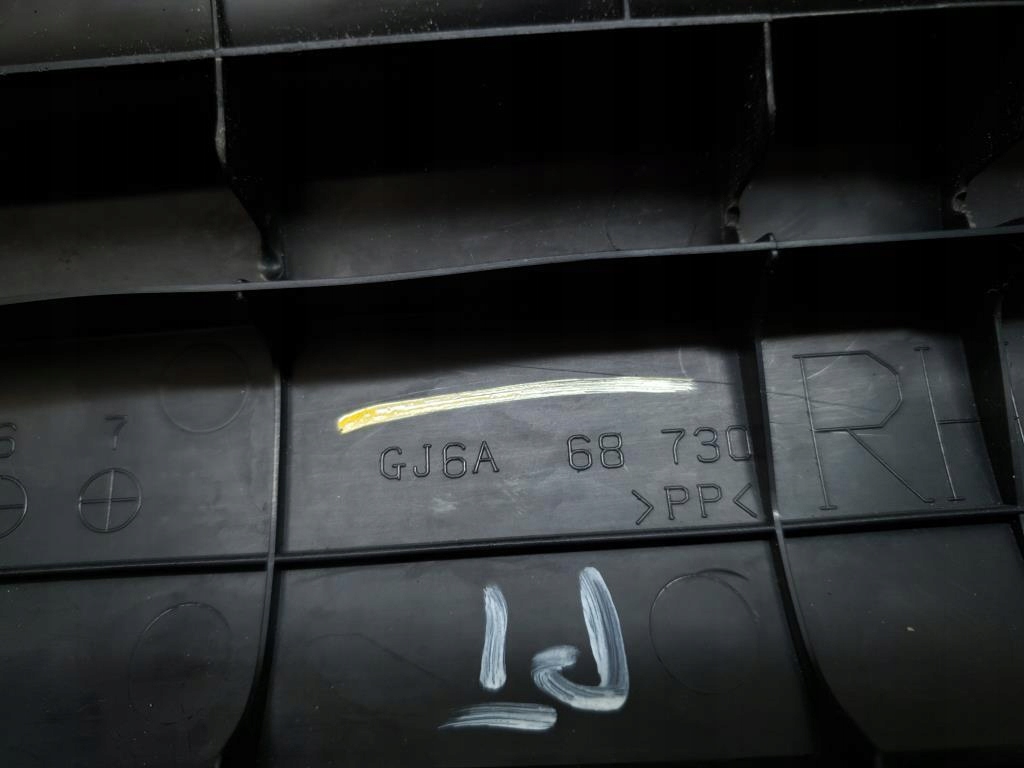 фото №7, Захист поріг права задня mazda 6 i gg