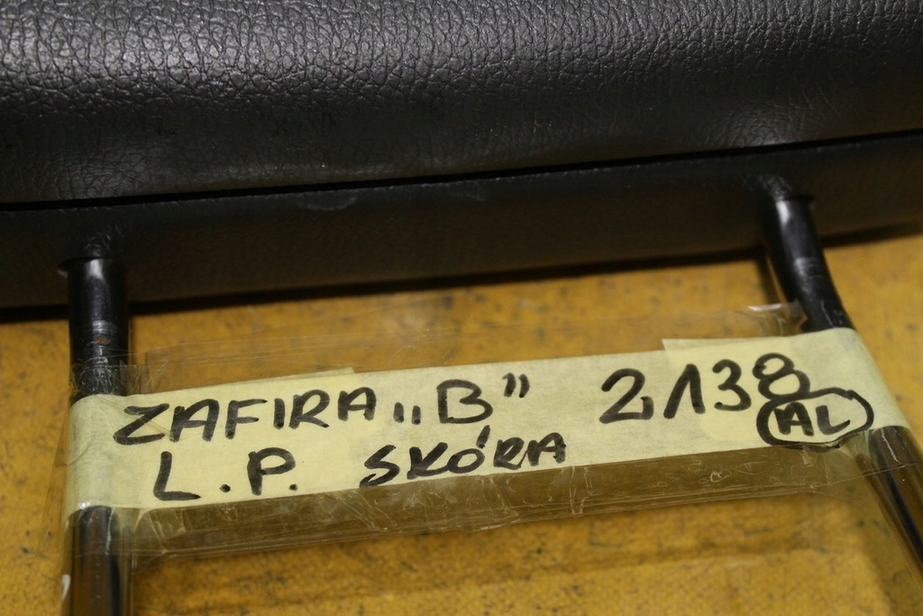 фото №5, Подголовник сиденье левый перед zafira b кожа