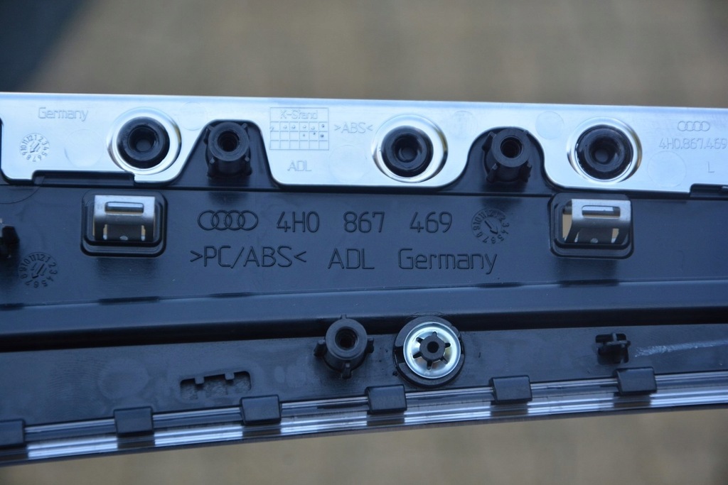 фото №10, Накладки двері audi a8 s8 d4 4h0867470 4h0867102