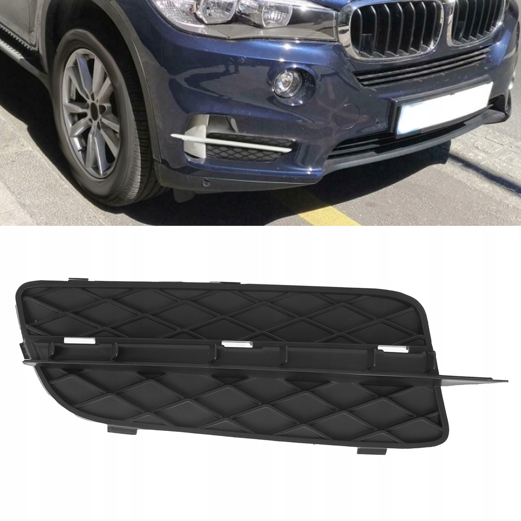 фото №12, Бампер передній, права сторона, нижня захист захист решітка 51117159594