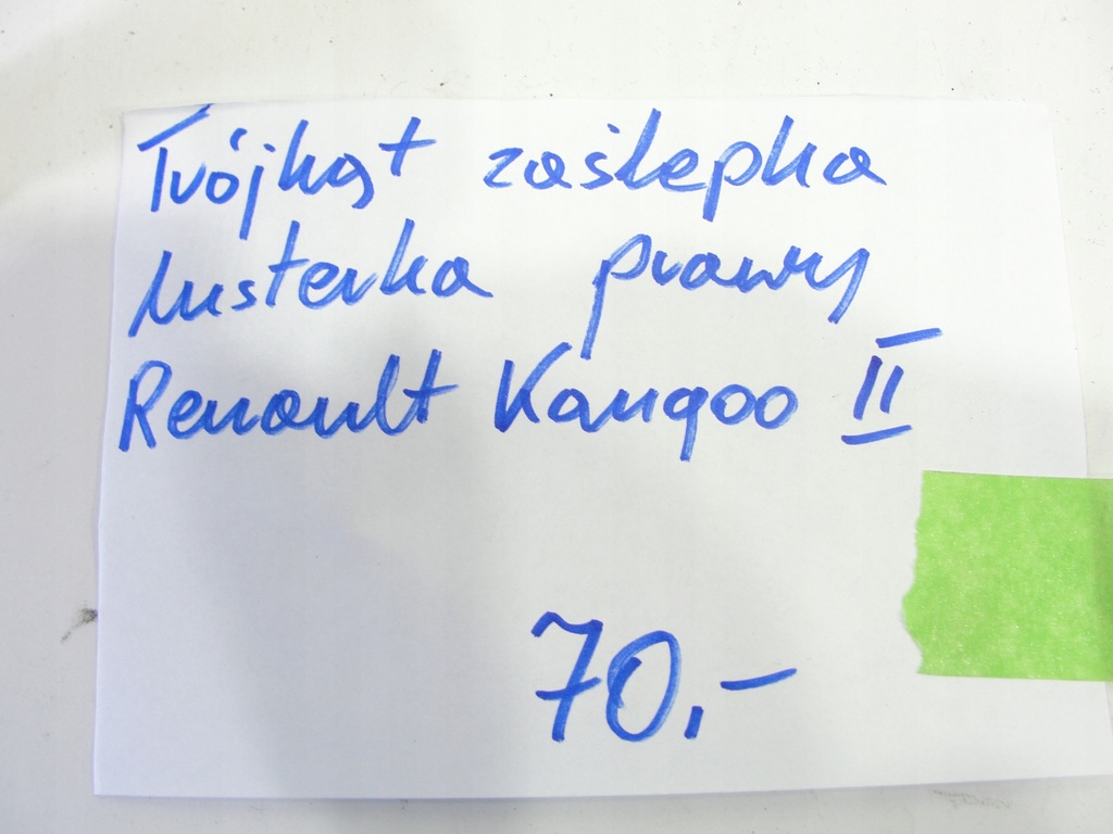 фото №4, Заглушка зеркало правая renault kangoo ii