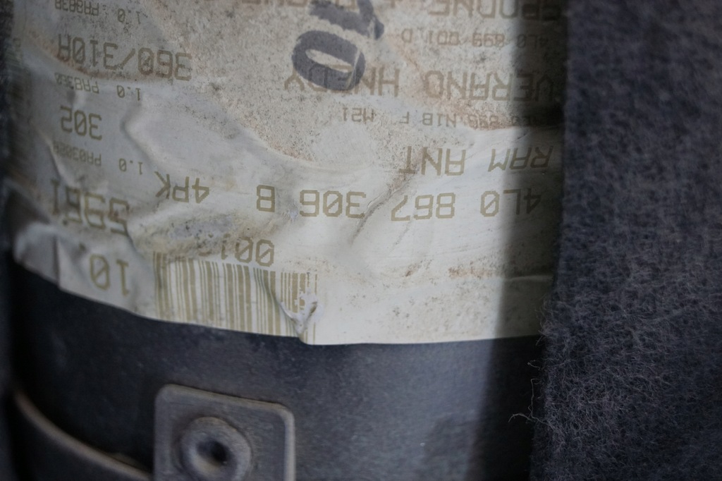 фото №16, Обшивка дверь правый задняя audi q7 4l