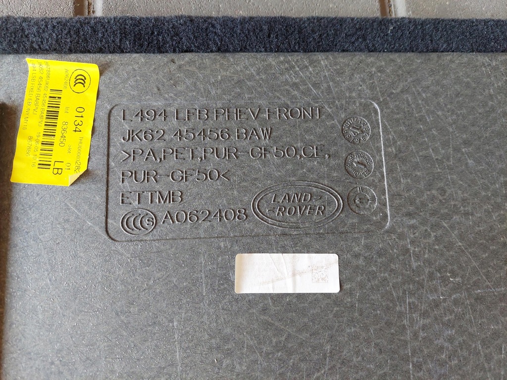 фото №10, Полиця обшивка полиця багажника 2.0 t p400e range rover sport ii l494 lift