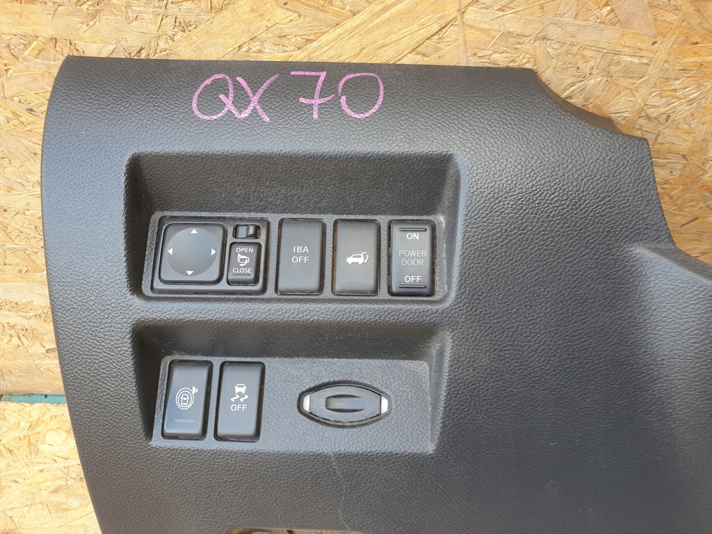 фото №6, Infiniti qx70 захист панелі колонки