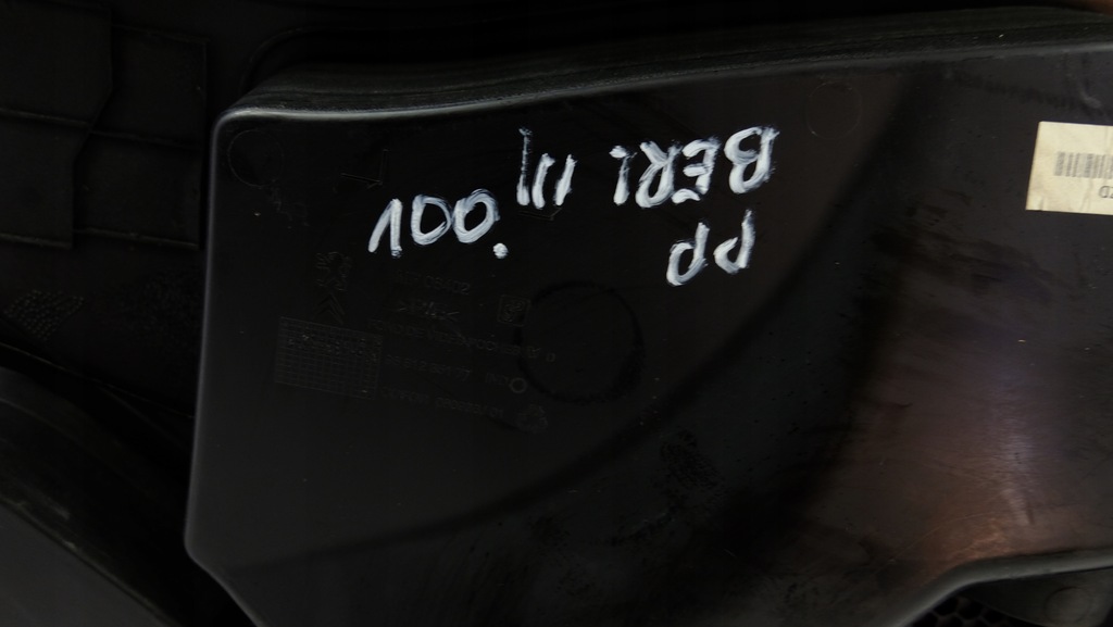 фото №11, Berlingo iii обивка обшивка дверь правый перед