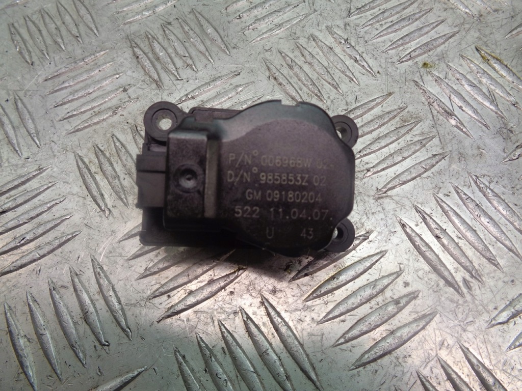 фото №1, Моторчик обігрівача opel vectra c