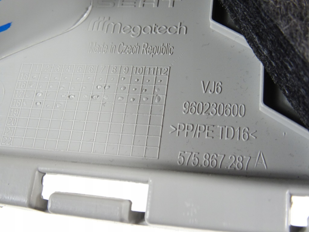 фото №8, Seat ateca захист стійка c ліва 18r