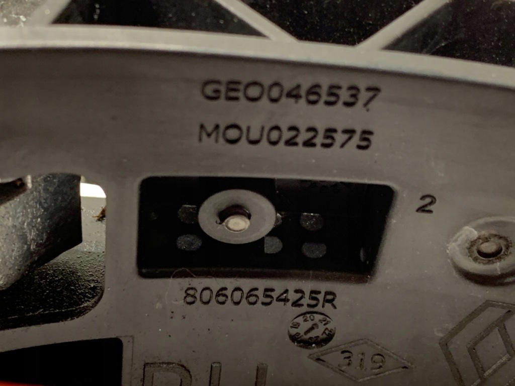 фото №3, Ручка наружная правый задняя renault captur ii 806065425r crossover