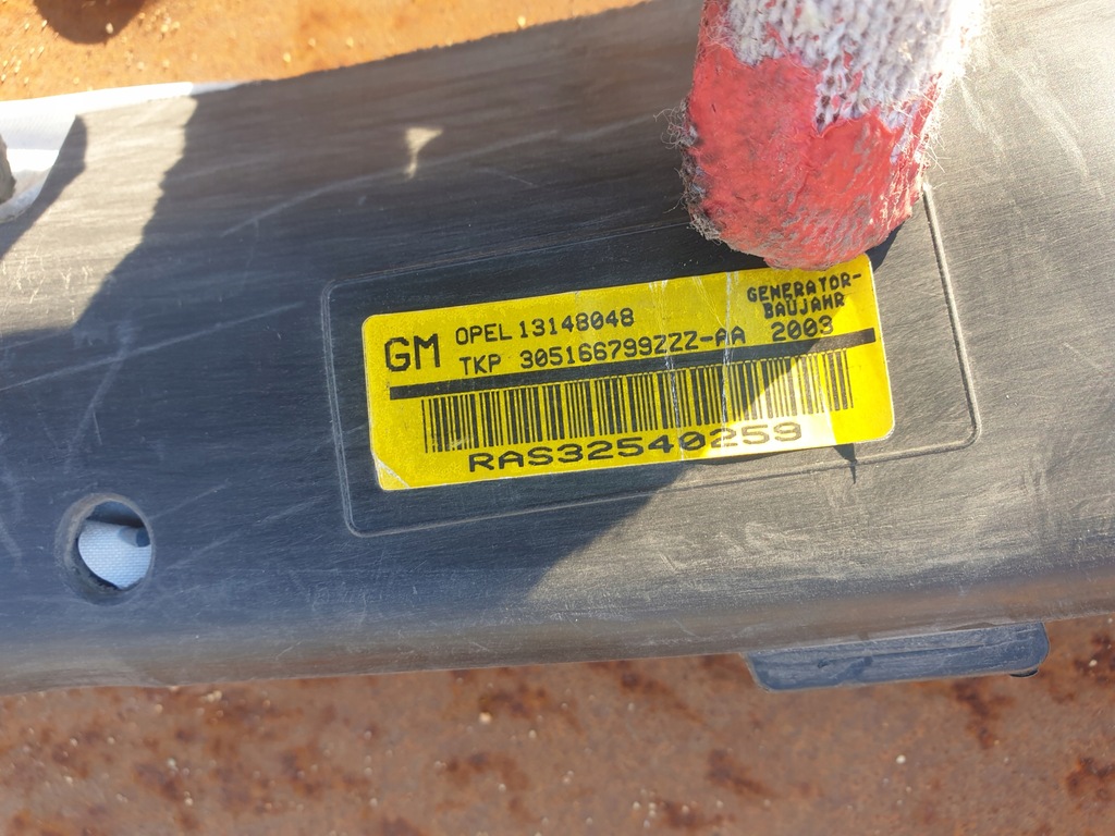 фото №6, Шторка безпеки подушка безпеки права opel vectra c kombi 13148048