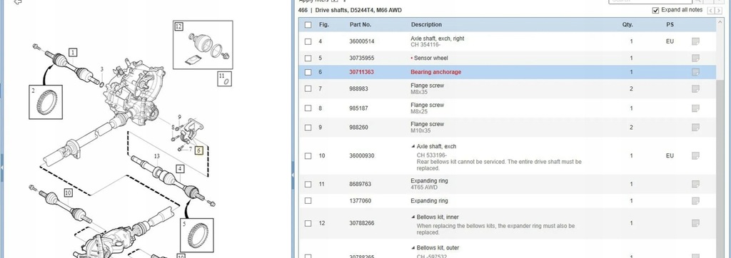 фото №6, Volvo xc90 2010 підпори вала