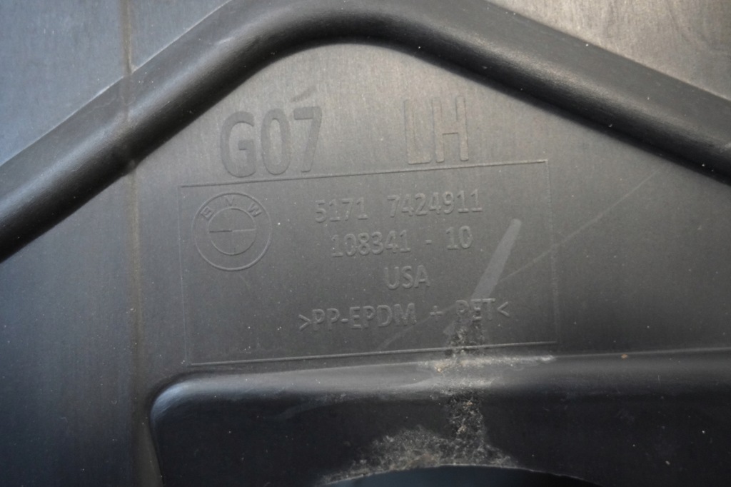 фото №7, Подкрылок передние bmw x7 g07 g07lci 7453929 7424911 7424913