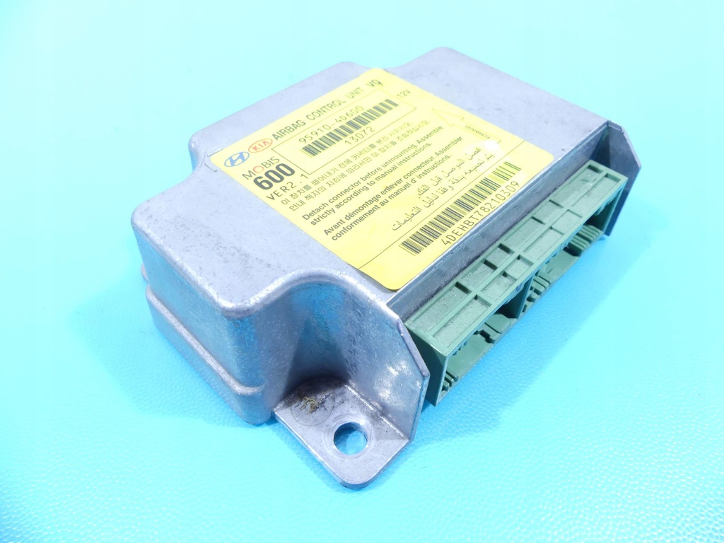 фото №1, Блок управления модуль подушка безопасности carnival ii 05-14