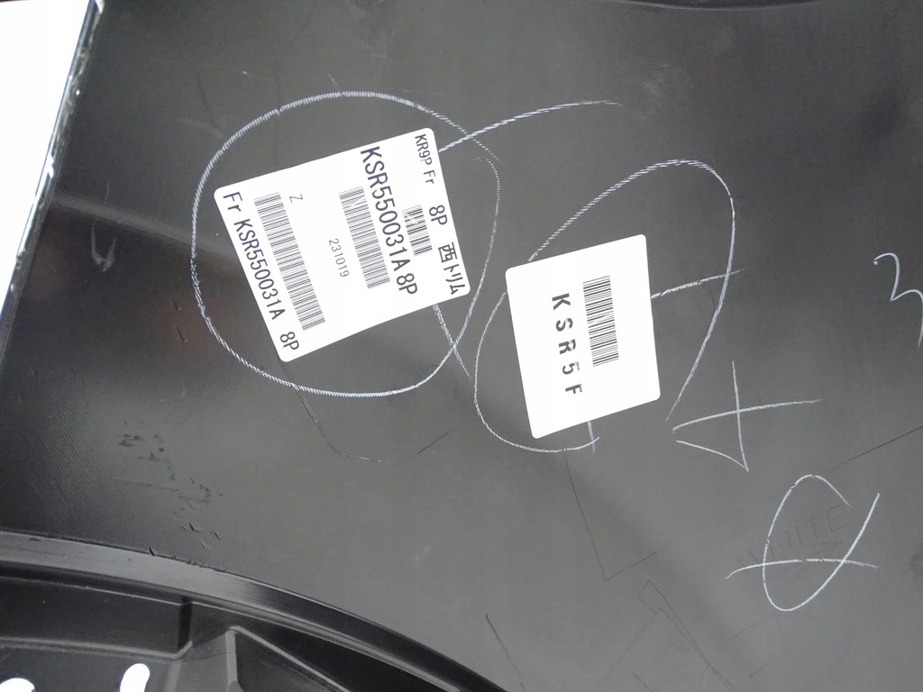 фото №8, Бампер перед передній mazda cx-60 cx60 новий оригінальний номер