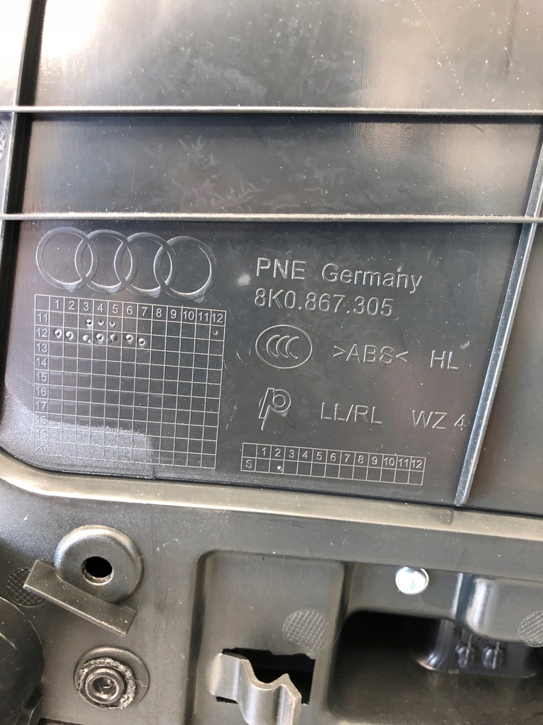 фото №6, Обшивка двері лівий задня audi a4 b8 8k0867305