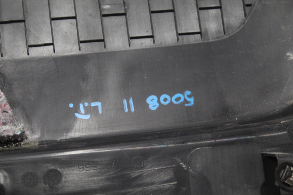 фото №4, Обшивка багажника левый задняя peugeot 5008 ii 2