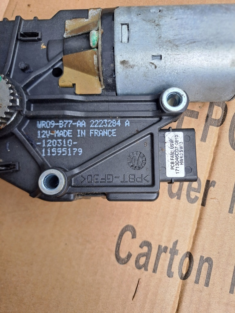 фото №7, Моторчик жалюзи панорамы крыша peugeot 5008 i