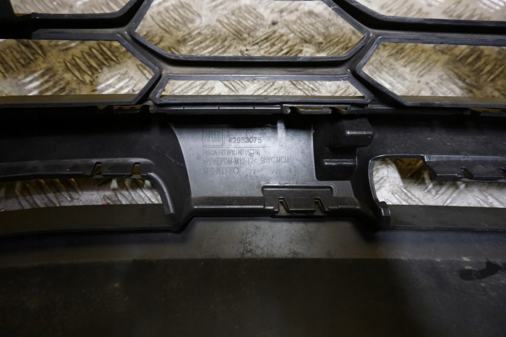 Chevrolet trailblazer 2024 2025 - бампер перед передній нижній решітка америка Ціна