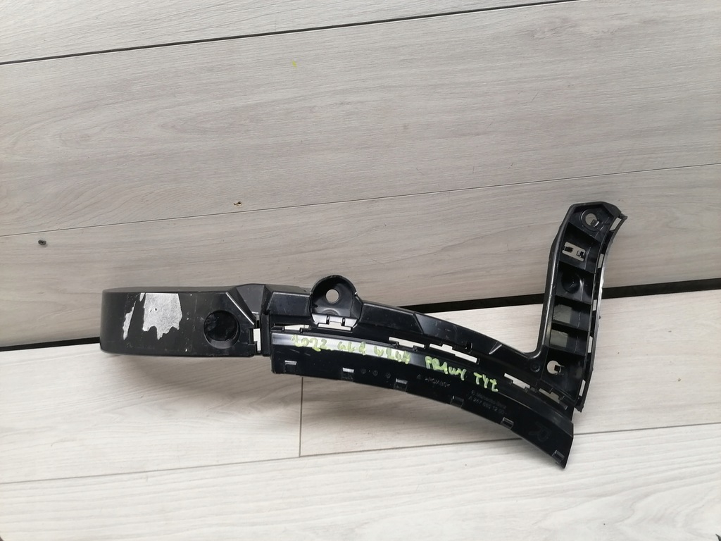 фото №1, Mb gla w247 напрямна бампер правий задня a2478851200