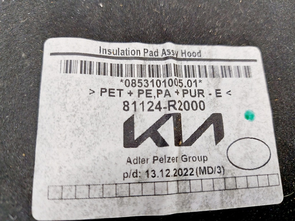 фото №8, Sportage v 22r. шумоізоляція капот кліпси całe 81124-r2000