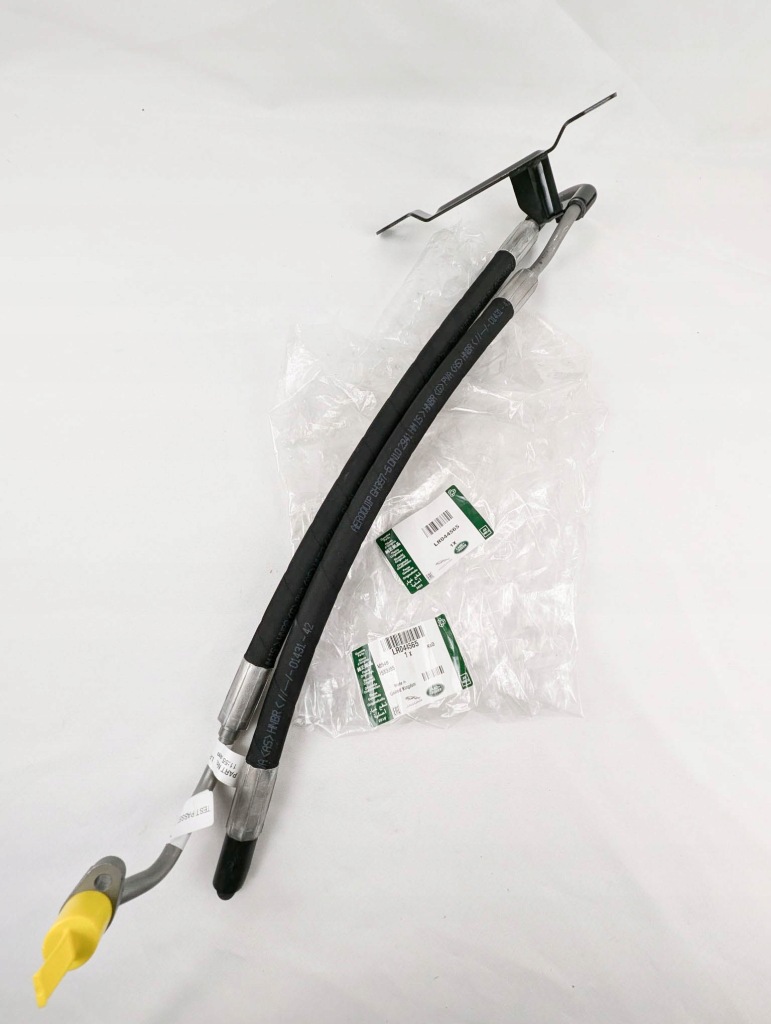 Купить Шланг насоса ace do клапана land rover lr044565