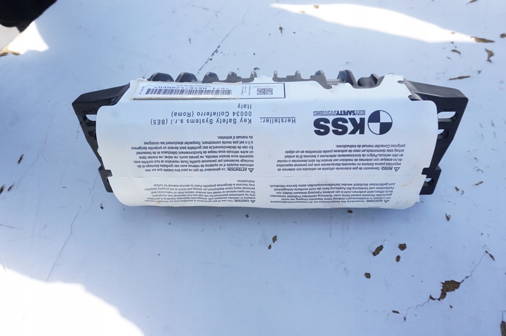 фото №1, Подушка air bag пассажира 8r0880204d audi q5 8r