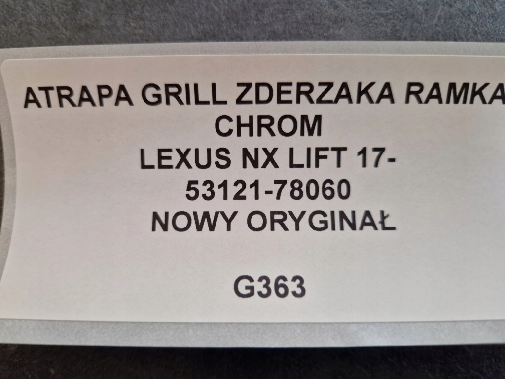 Решітка радіатора решітка радіатора бампера хром lexus nx lift 17- новий оригінал 53121-78060 Доставка