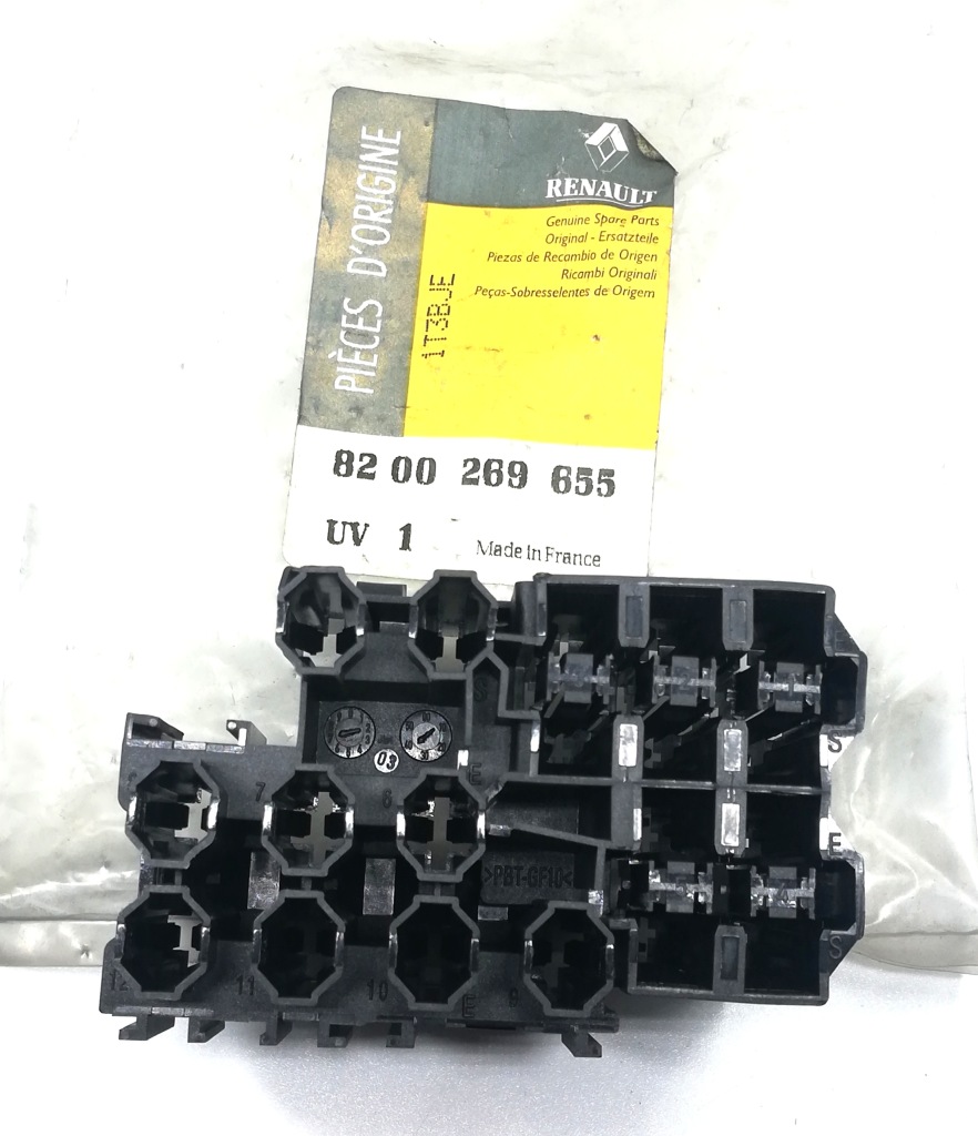 фото №1, Коробка предохранителей clio ii kangoo 8200269655