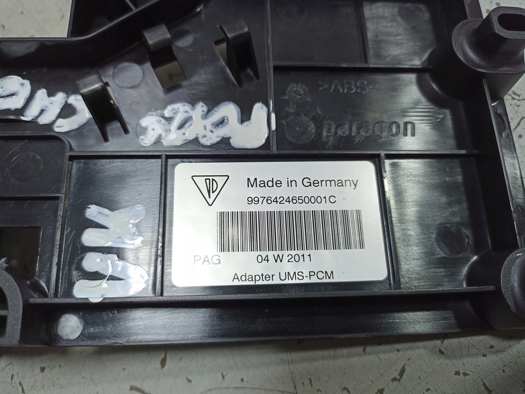 фото №6, Porsche carrera s 911 997 панель разъём usb aux 99764246500