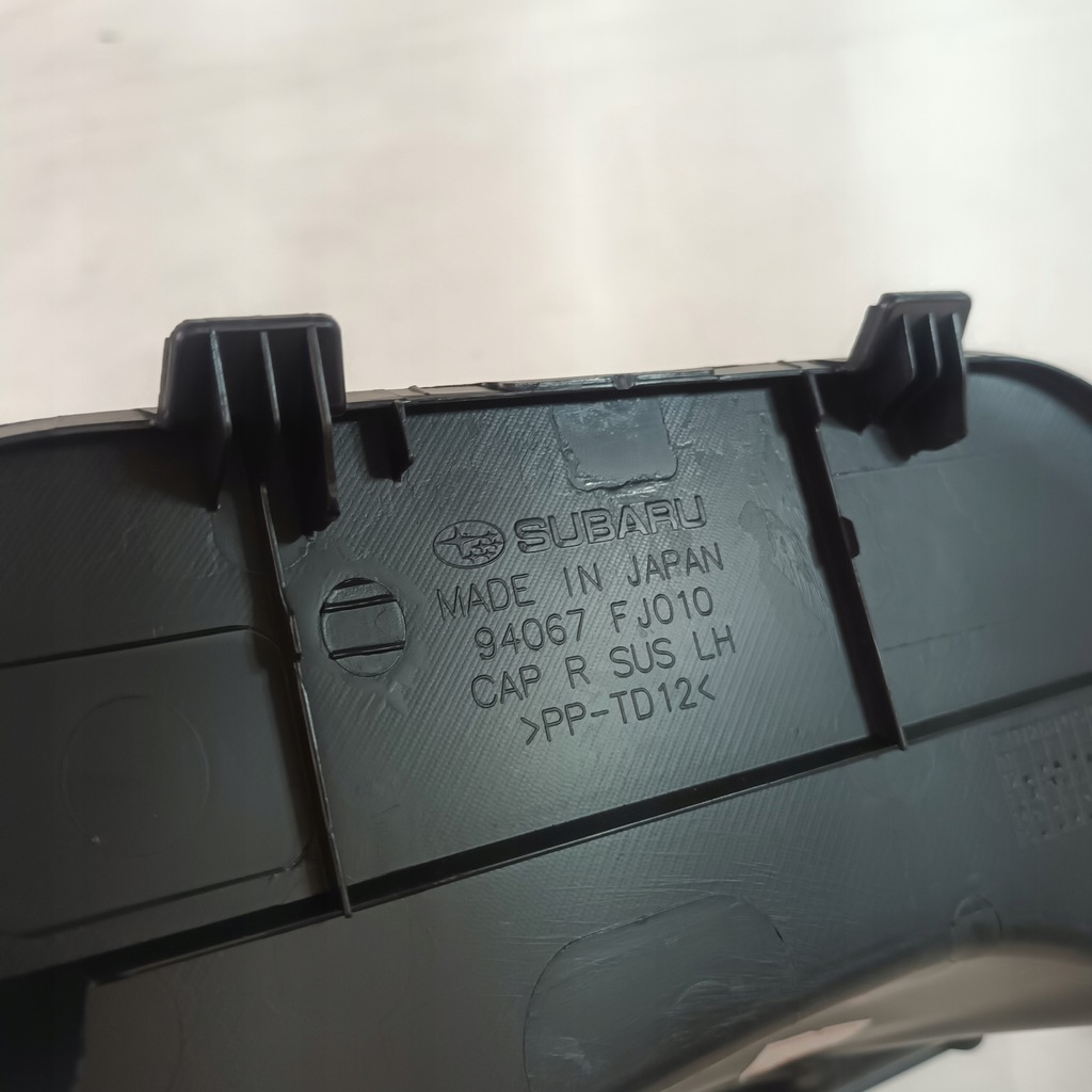 фото №12, Subaru xv 13-18 задня захист тунель середнього ліва права usa