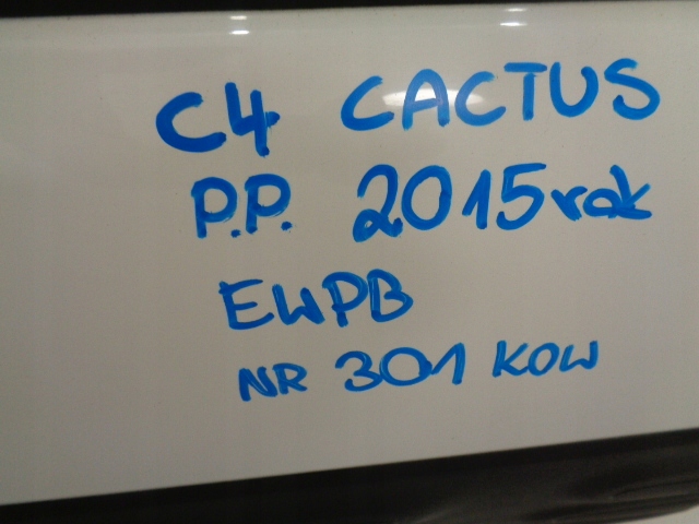 фото №15, Citroen c4 cactus дверь правое передние ewpb