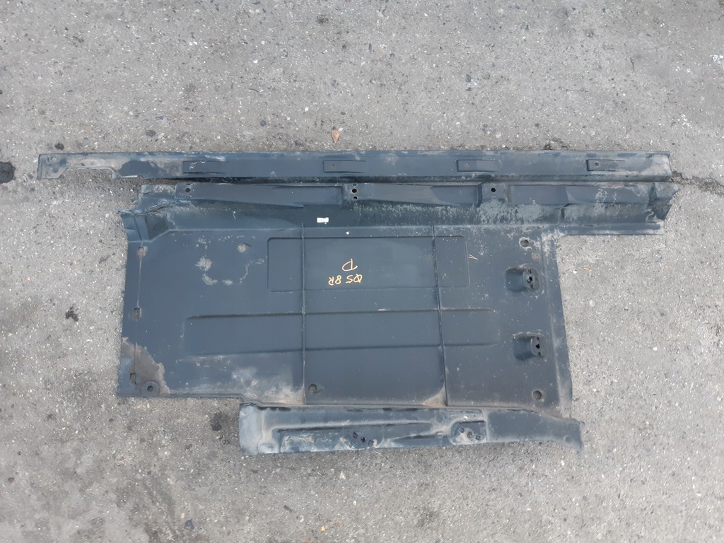 фото №1, Audi q5 8r захист плита підлога підвіска права 8r0825208b