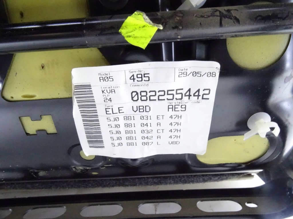 фото №8, Skoda roomster 06-15 сидіння правий пасажира велюровий 5j0881031 5j0881041