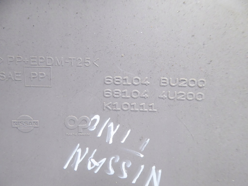 фото №7, Almera tino тунель прикурювач попільничка