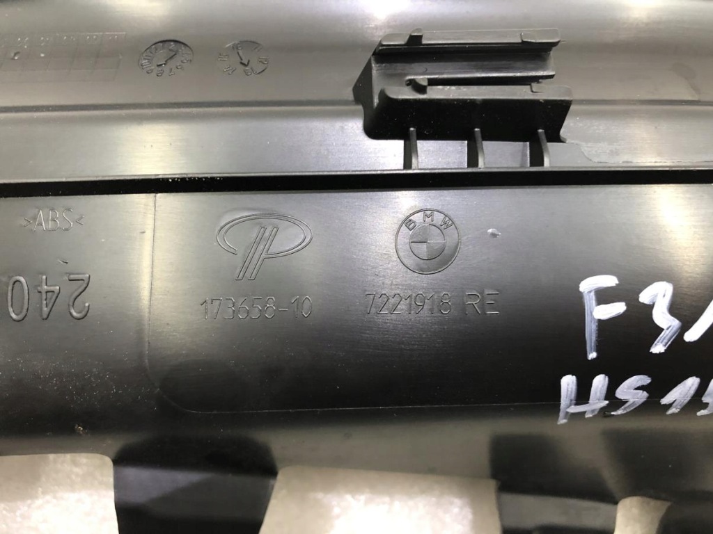 фото №8, Молдинг поріг правий задня bmw f31 m-pakiet 7221918