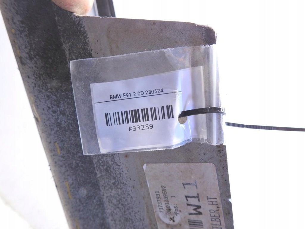 фото №7, Молдинг накладка порог правая 354/7 bmw 3 e91