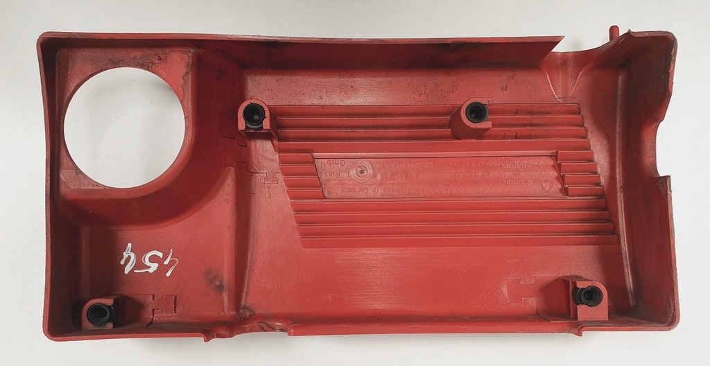 фото №6, Защита двигателя smart forfour 454 brabus 1.5 t