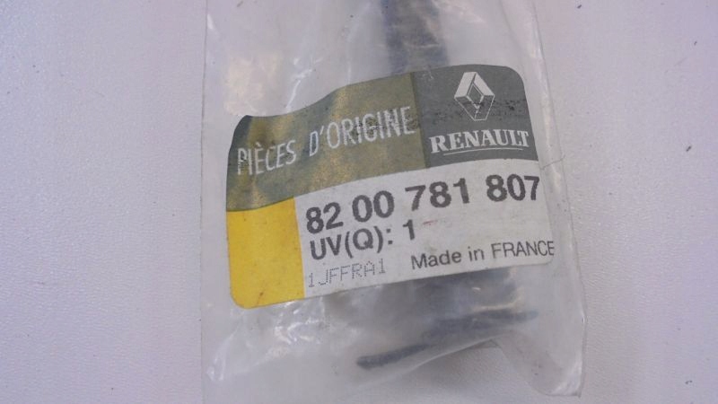 фото №5, Clio iii шланг тормозной