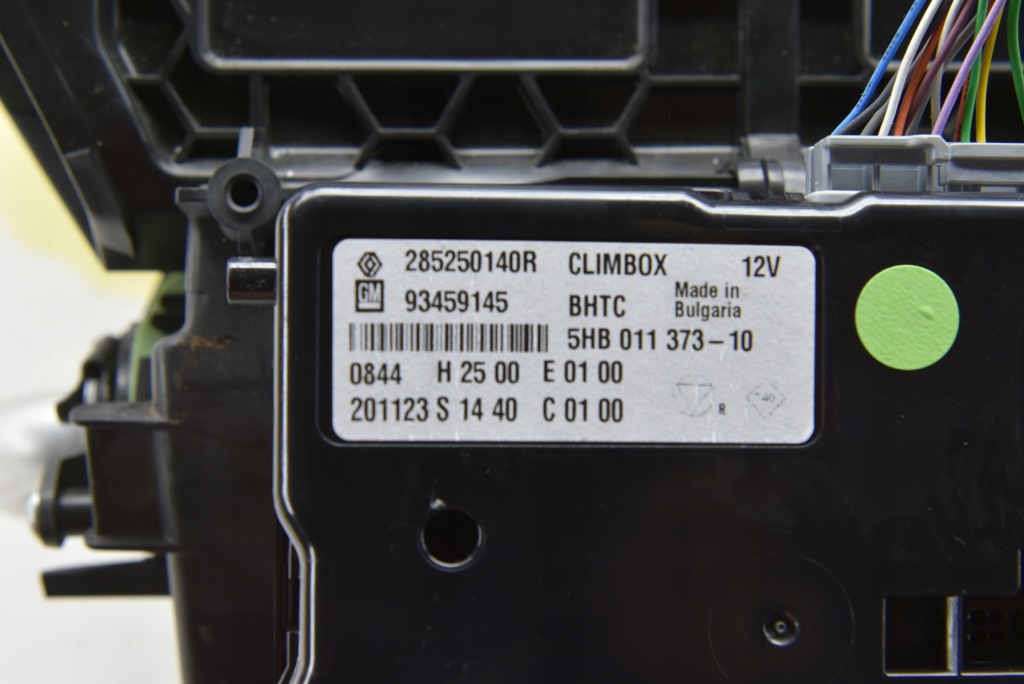 Talento ii trafic iii nissan nv300 отопитель климат-контроль + climbox kpl. Киев