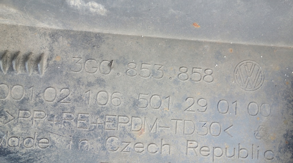 Vw passat b8 накладка  порог правая порог правый  // 304 Недорого