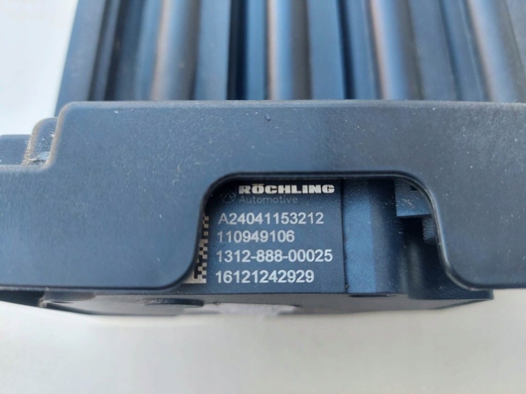 фото №7, Kadjar qashqai ii j11 жалюзи воздуха