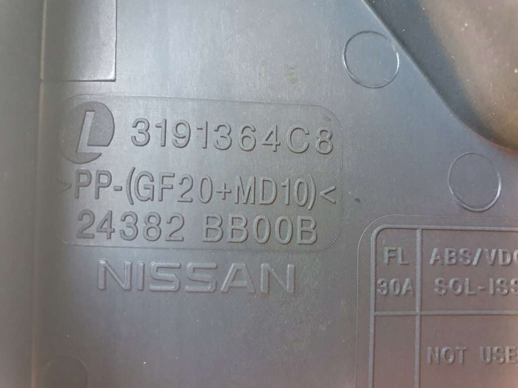 Nissan qashqai 1 рестайлинг  1.5 коробка предохранителей с Разборки
