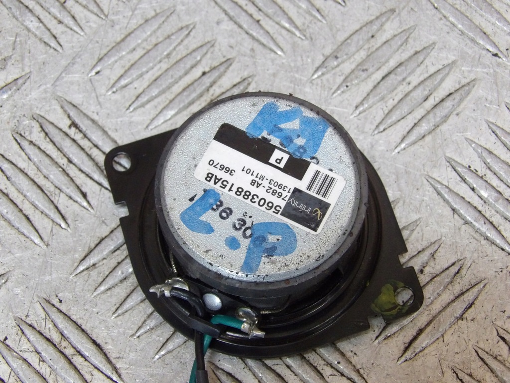 фото №5, Jeep cherokee liberty kj динамік високочастотний