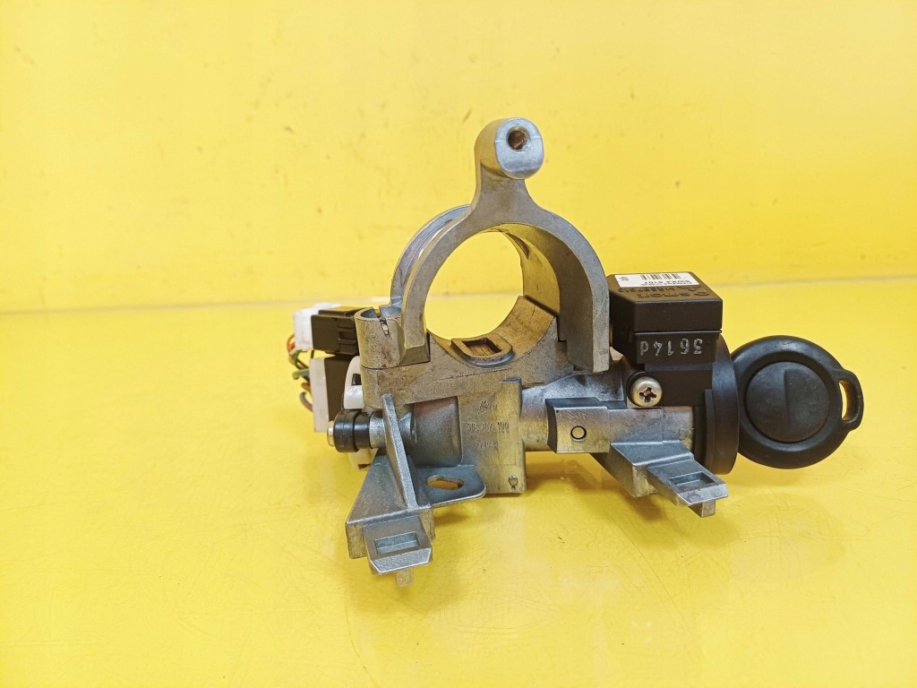 Купити Замок запалювання з ключ + 3x вкладиші mitsubishi colt vi 6 mr587813 nr39