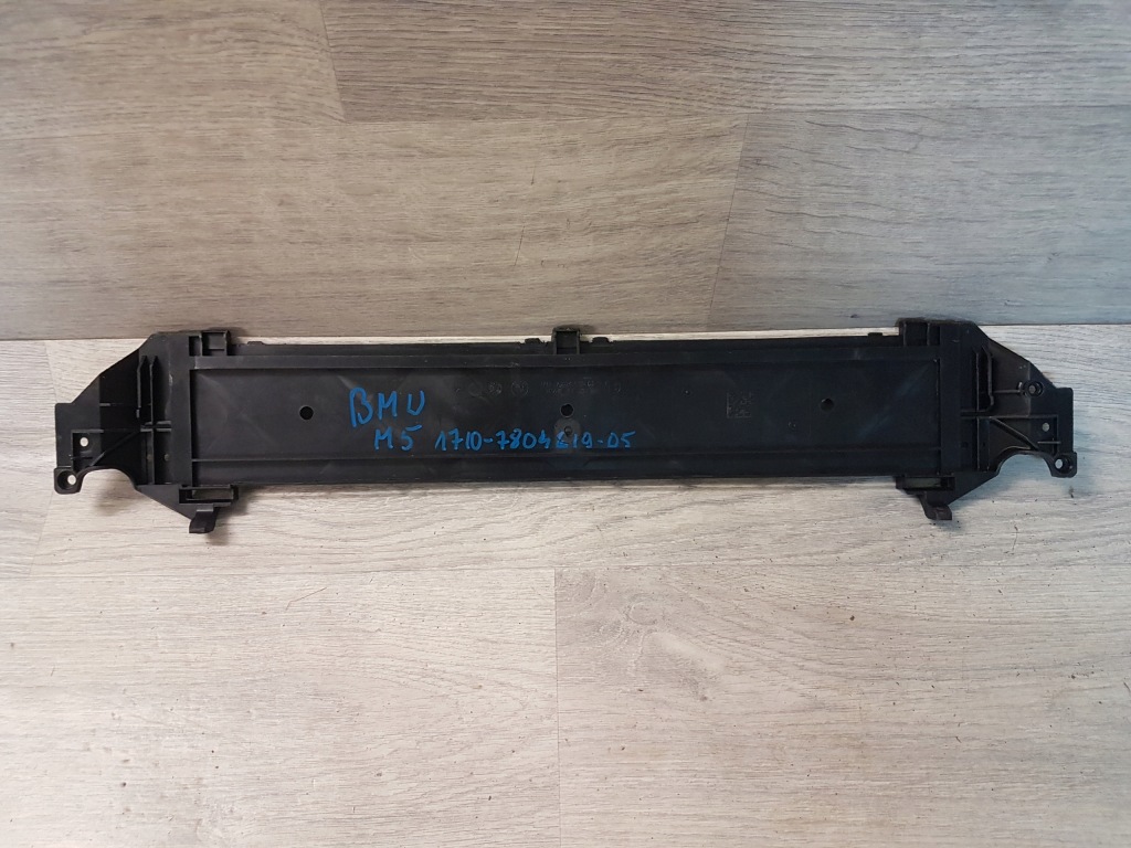 фото №1, Bmw 5 f10 f11 основа радіатора рама 7804619