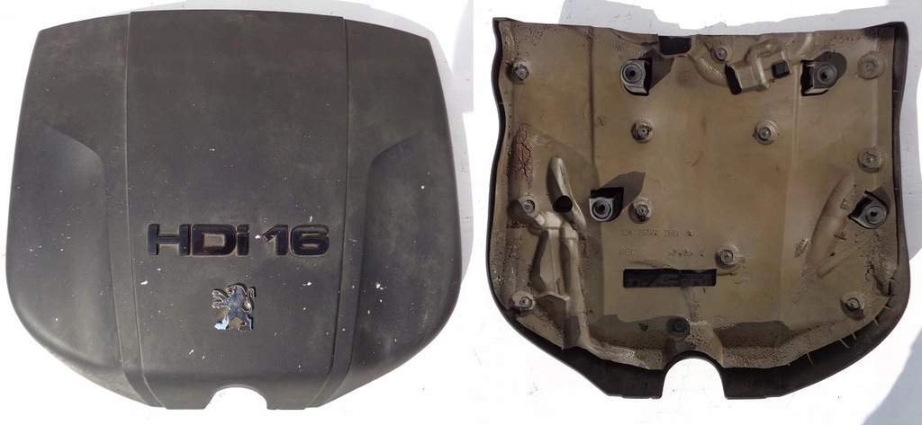 фото №1, Peugeot 4007 07 r 2.2 hdi захист верхній двигуна