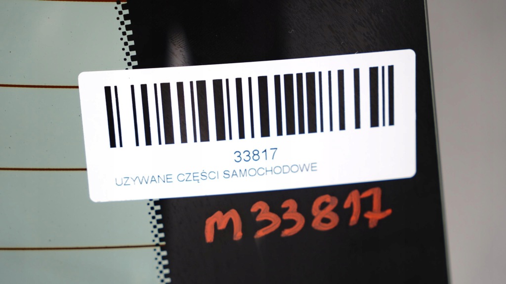 Кришка багажника багажника задні skoda fabia 2 2 06-10r lf9r Ціна