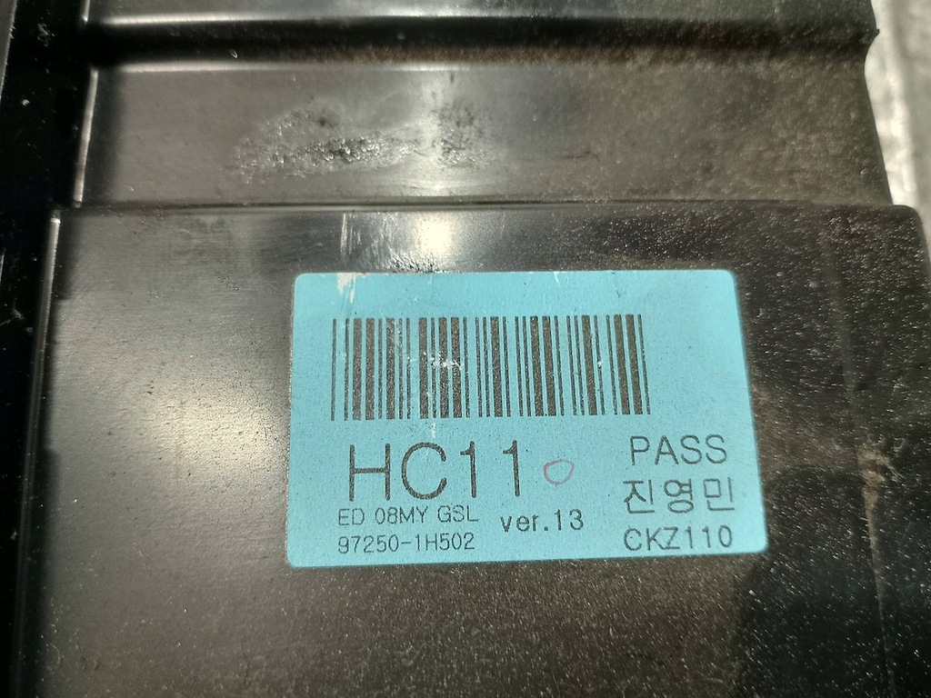 фото №8, Панель обдув kia cee'd i 97250-1h502