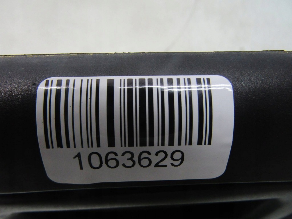 Ducato 04r ручка левая передняя левый перед наружная boxer 1304175070 Киев