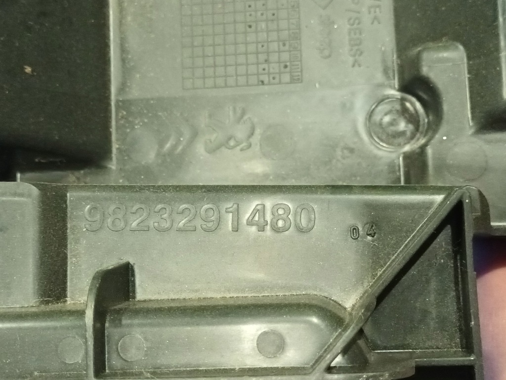 фото №5, Воздуховод воздуха peugeot 208 ii